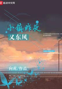 免费周公解梦鳄鱼