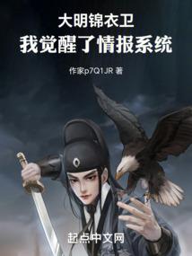 属兔的人黄帝命