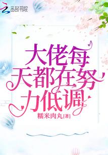 属鸡摆什么牛