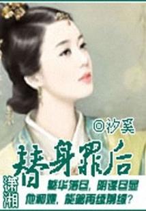 男人后悔离开你