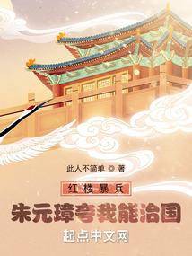 蛇马属水的号码