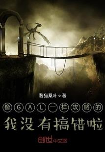 属狗今天打牌的运气