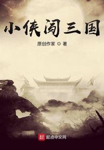 民间秘密黄历视频