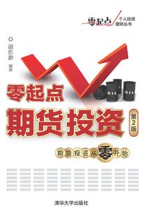 三月份发售跑鞋价格