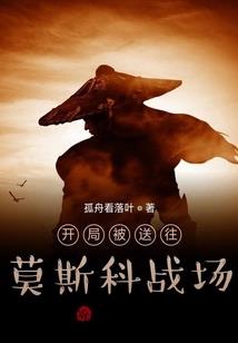61岁鼠的财运