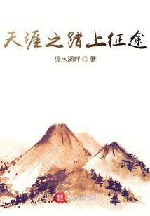 2018年马年属猪运势