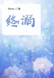 射手男2月7日的运程