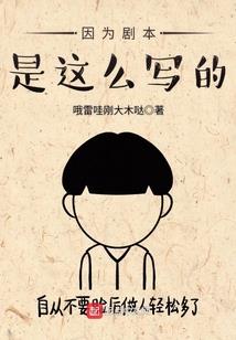 纹身图案属狗的