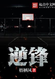品牌起名误区怎么写