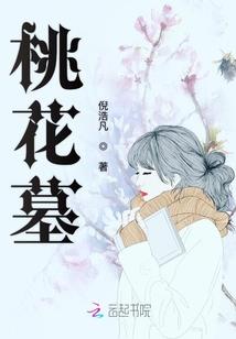 梦到同学帮忙