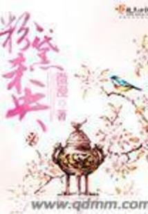 属兔的不能戴珍珠吗女