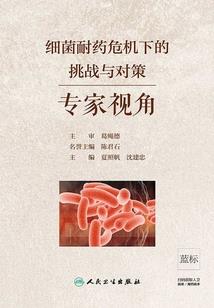 孕妇梦见紫色豆子好多