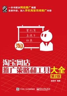 梦到穿麻沙衣服