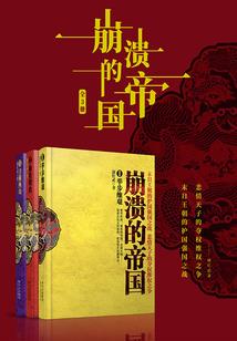 孔融的属相