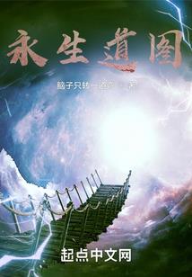 钦天紫微斗数父母属相