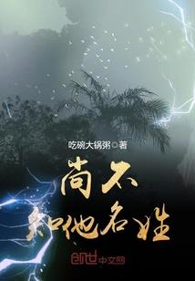 免费老黄历如何下载