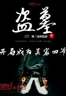 川汇区起名馆