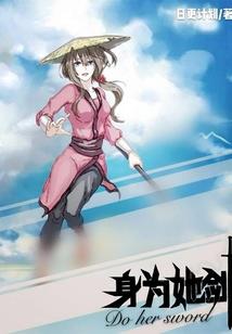 狗与属狗的婚姻如何
