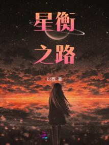 泰国有属相么
