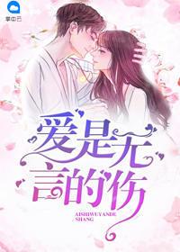 99年属兔女最佳结婚