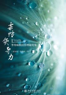 梦到鳄鱼抢走相机