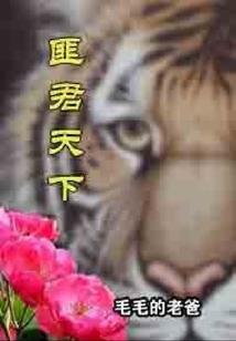 1967年羊6月份财运