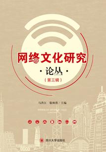 属鸡人学什么艺术