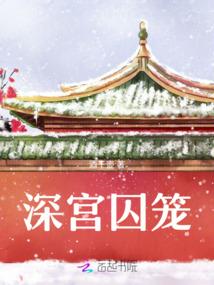 属牛2021年生肖运程