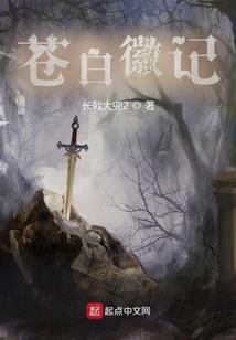 小众法语网名