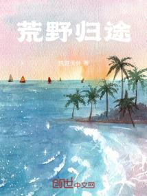 属羊91年二月初三女生