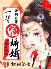 手腕红绳属猴