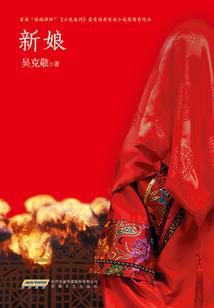 世界最大坑王者起名