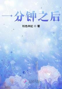 猴年姓黄起名