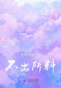 2017年属狗结婚