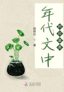 属马女忌配什么属相