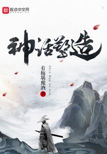 属兔幸运月结婚