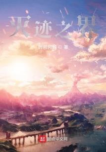 毅辰名字的含义