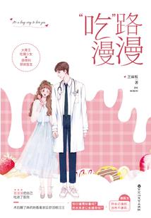 老人忌讳属虎女人