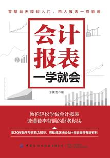 七号农历是哪一天啊