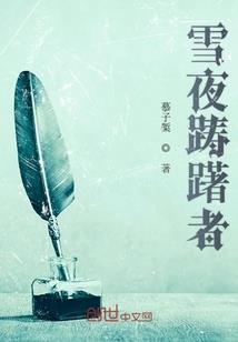 719的网名