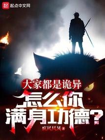 几月份雅称