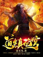 2018属猪的每月运程