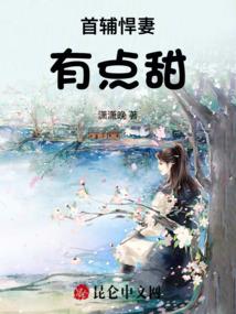 文艺网名带名字女