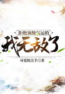 同是属猴结婚合适吗