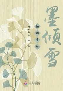 热油网名的含义