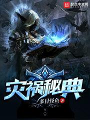 运气好点就行