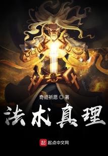 情渡这个网名
