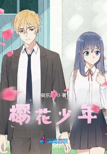 118日星座