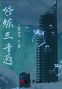 周公解梦掉牙齿断了