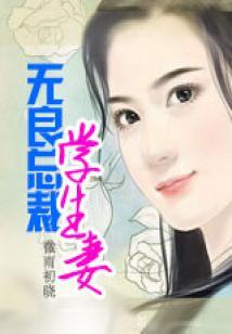 红绳提升财运